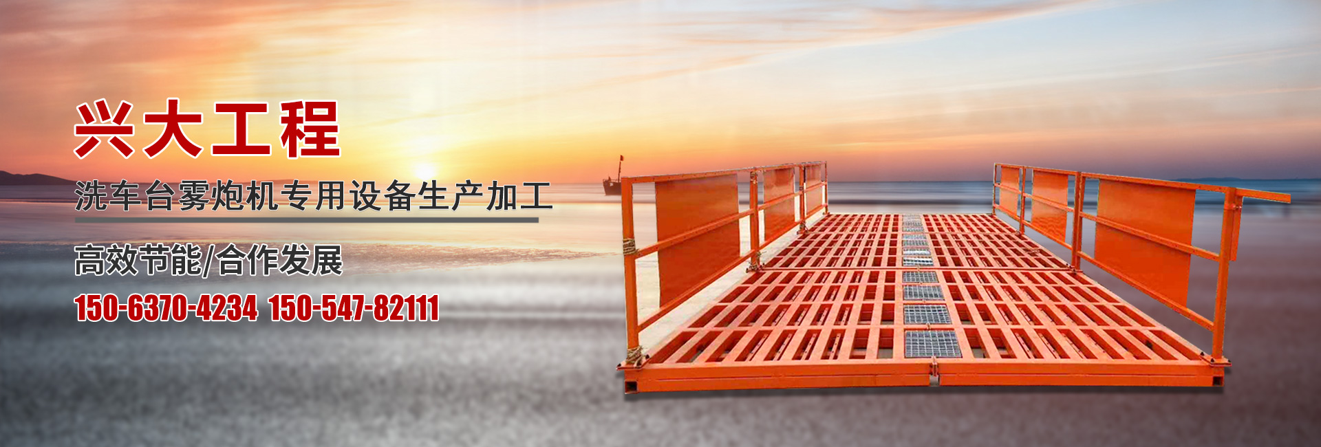 山東濟(jì)寧拓德電子科技有限公司