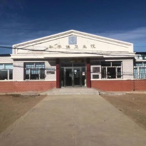 熱烈祝賀拓德科技TD-TCI-5000中醫(yī)體質(zhì)辨識系統(tǒng)安裝調(diào)試驗收完畢。