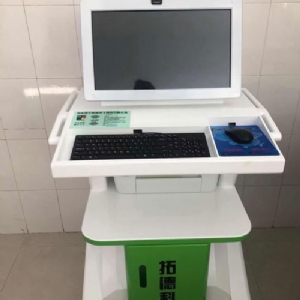 熱烈祝賀拓德科技TD-TCI-5000中醫(yī)體質(zhì)辨識系統(tǒng)安裝調(diào)試驗收完畢。